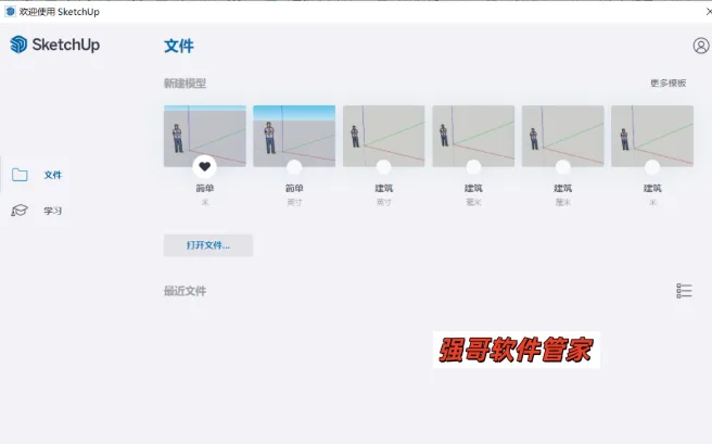 12.png