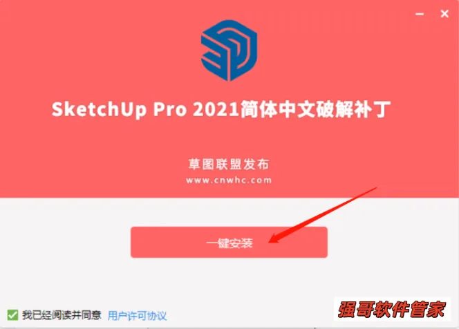 7.png