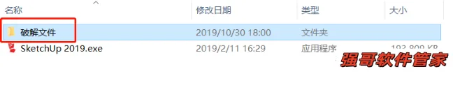 8.png