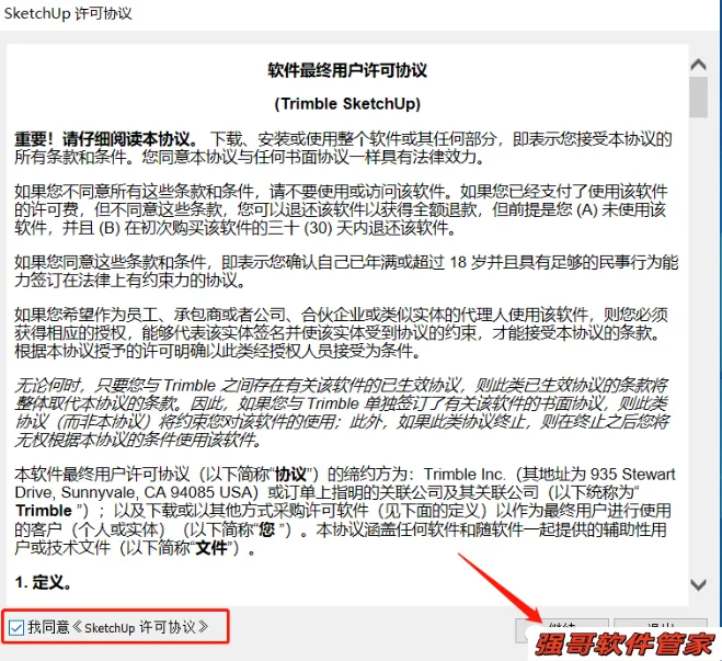 14.png