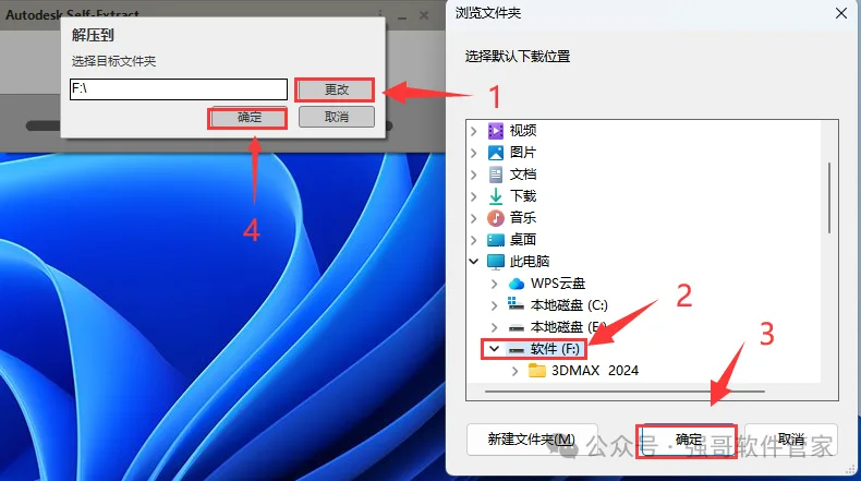 4.png