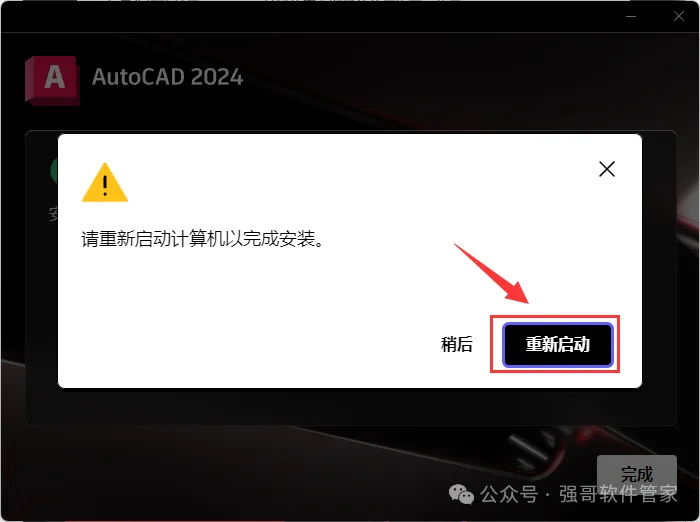 7.png