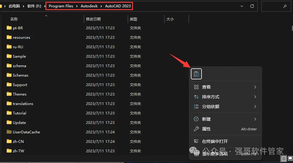 10.png