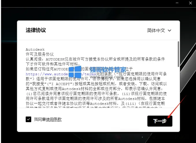 3.png
