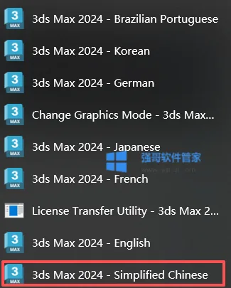 12.png