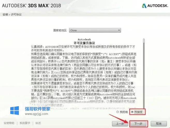 4.png