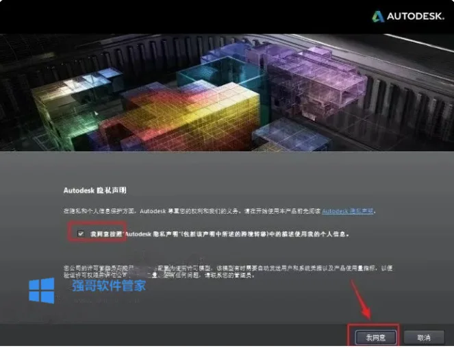 10.png