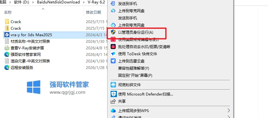 2.png