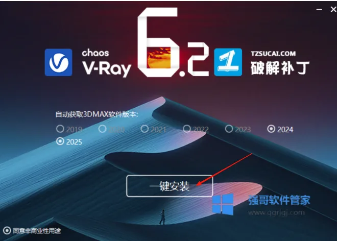 7.png
