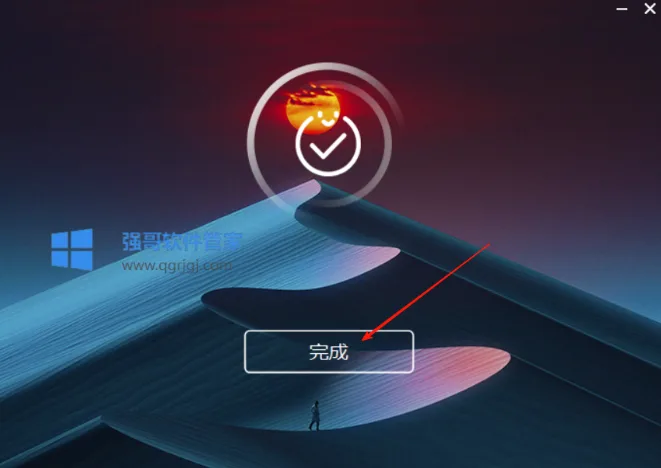 8.png