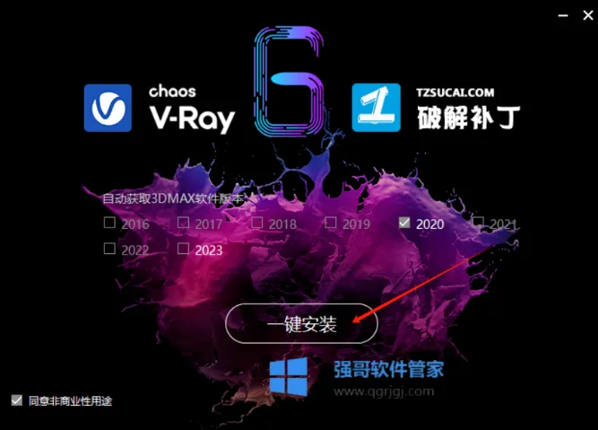 7.png