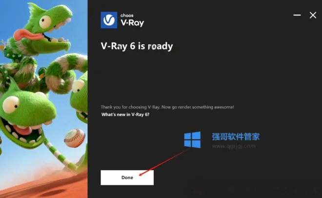 V-Ray 6.0 for 3dsmax 2018-2023安装包+安装教程 软件截图