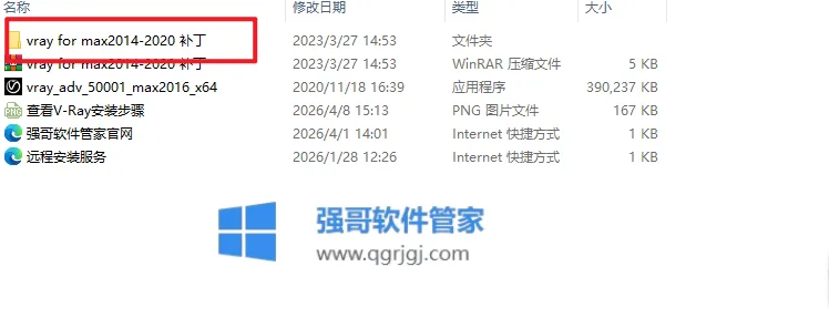 8.png