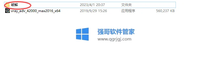 1775914246102422.png 7.png