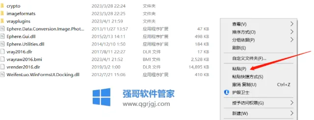 1775914267516606.png 11.png