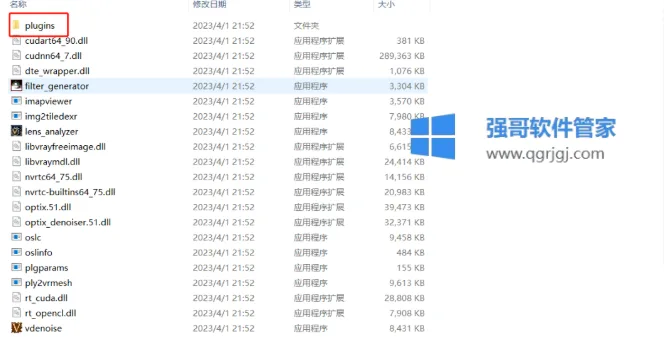 1775914289855376.png 15.png