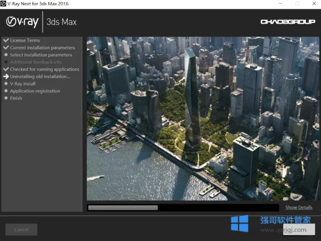Vray4.1 for 3dMax2013~2019安装包+安装教程 软件截图