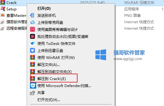 11.png