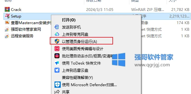 2.png