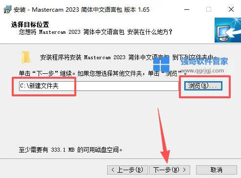 23.png