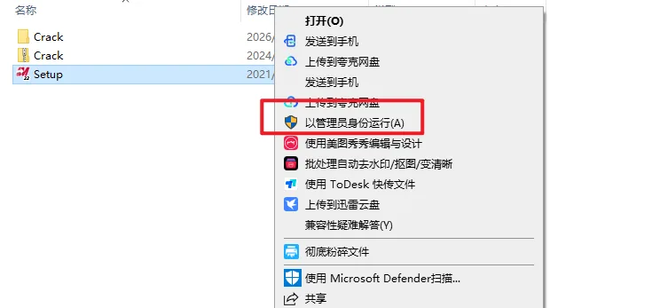 2.png