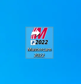 Mastercam2022安装包+安装教程 软件截图