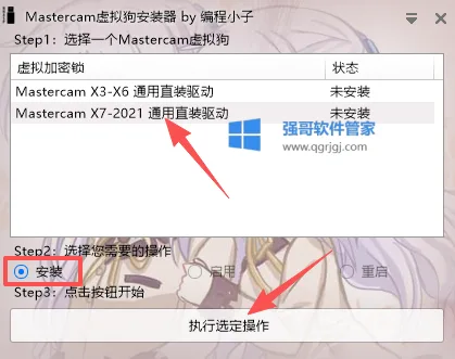 12.png