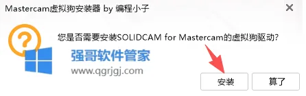 14.png
