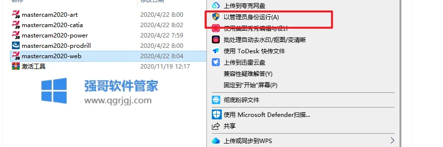 2.png
