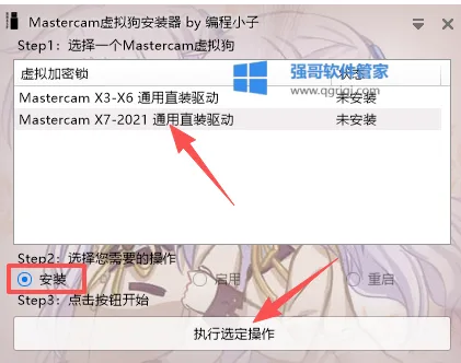 12.png