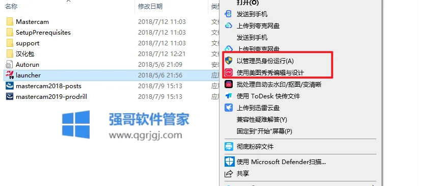 2.png