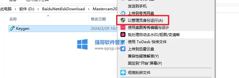 12.png