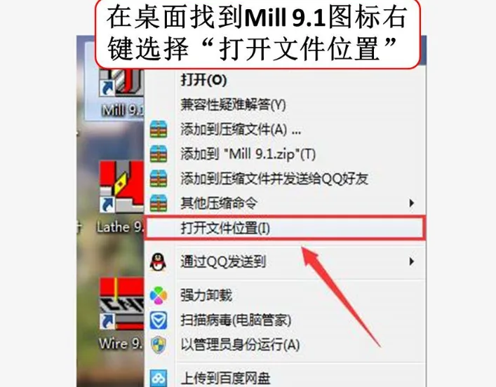 16.png