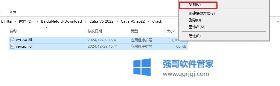 25.png