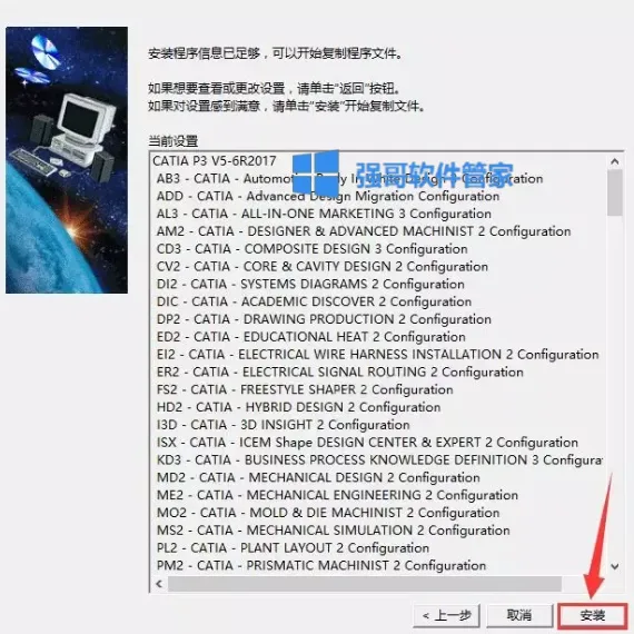 16.png