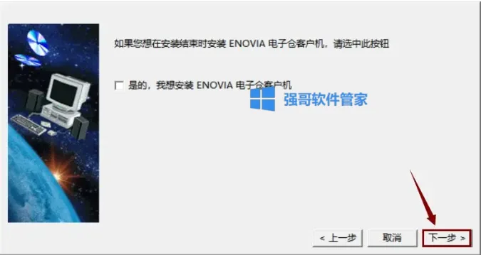 10.png