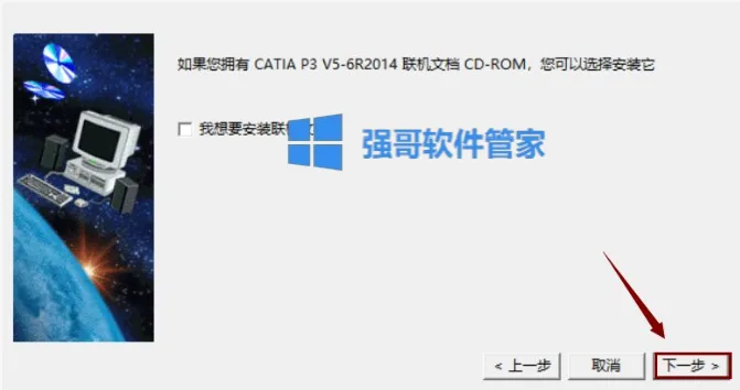13.png