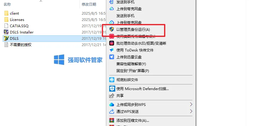27.png