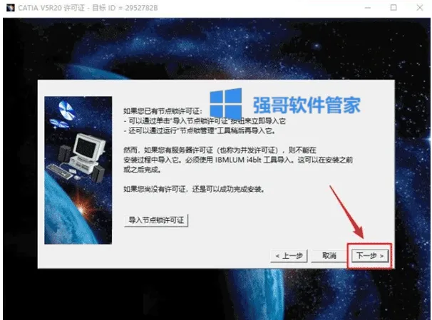 4.png