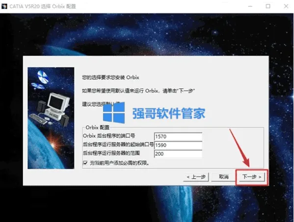 8.png
