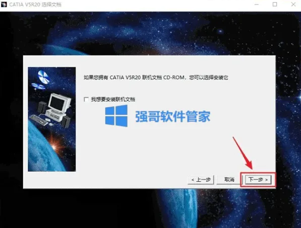 13.png