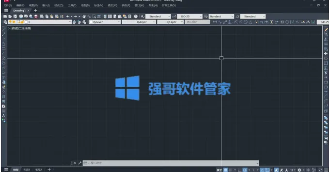 CAD2026（精简版）安装包+安装教程 软件截图