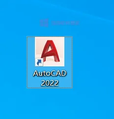 CAD2022（精简版）安装包+安装教程 软件截图