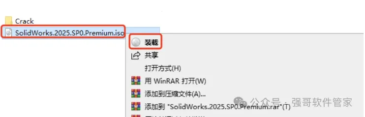 7.png