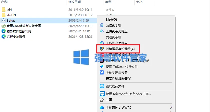 1776741590208051.png 2.png