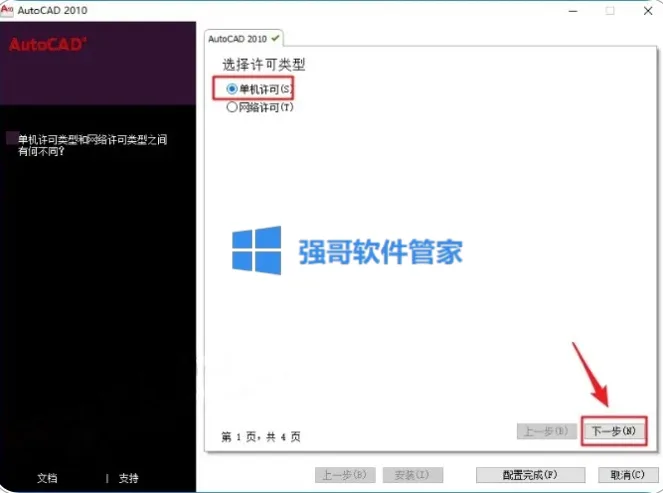 1776741602272188.png 5.png