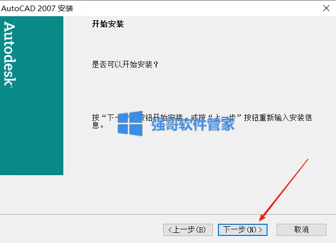 11.png