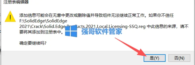 8.png