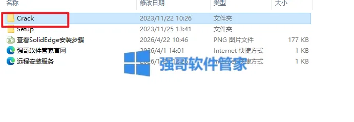6.png