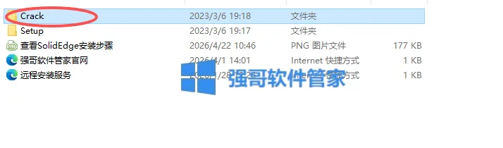 6.png